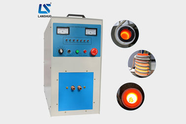 Aluminium Gold Silver Small Induction Melting Furnace High Efficiency 30kw Power