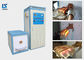 80kw Induction Heating Machine For Automobile And Motorcycle Fittings Heating