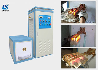 Perangkat Keras Induksi Mesin Pemanas 80kw Operasi Stabil Frekuensi Tinggi