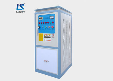 18-35KHZ Induksi Pemanasan Tungku / 50kw Induksi Pemanasan Unit 120kg