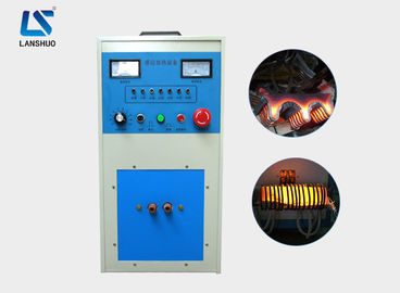 IGBT 30KW Mesin Pemanas Induksi Frekuensi Ultra Tinggi