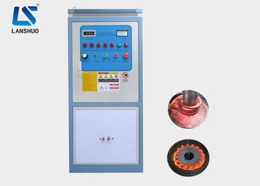 IGBT 50kw Induksi Quenching Machine Efisiensi Tinggi Peralatan Pengerasan Induksi Listrik