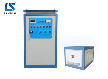 Mesin Induksi Listrik Mesin Induksi Pengerasan Induksi IGBT 50kw Efisiensi Tinggi